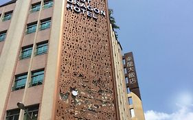 Taipei East Dragon Hotel